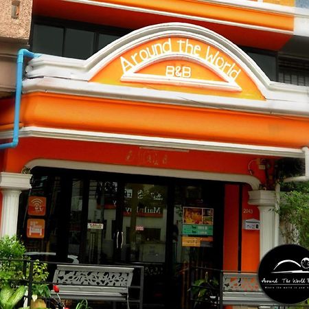 Around The World Bed And Breakfast Bangkok Exterior photo